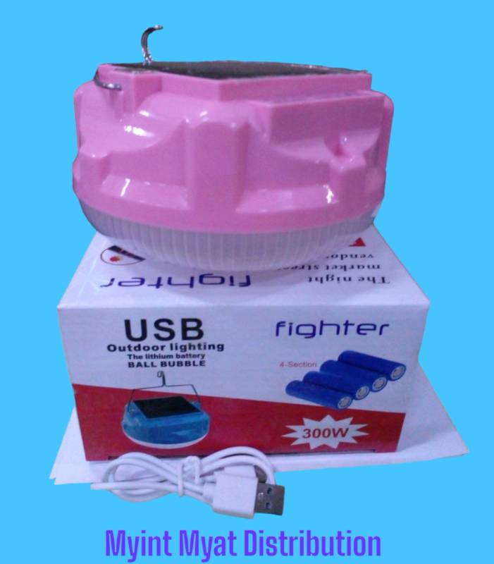 Fighter - 200W Solar အားသွင်းမီးသီး