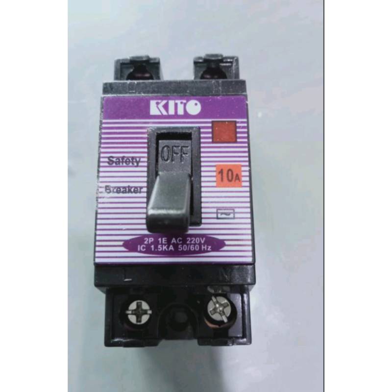 KITO Braker 20A
