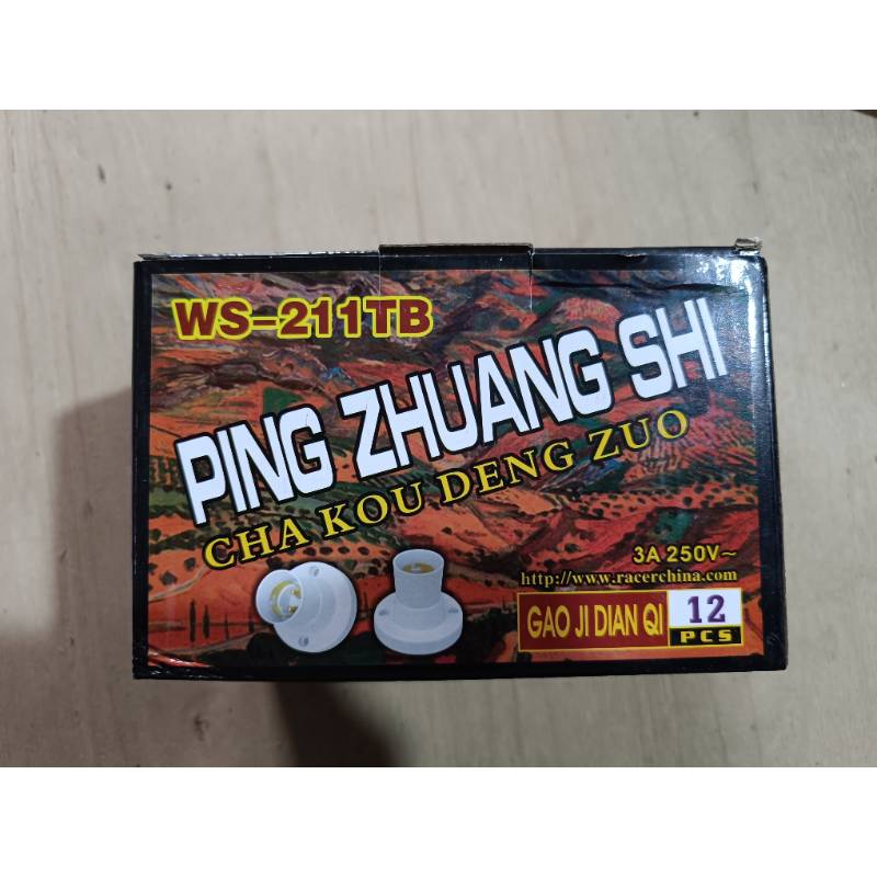 India ကပ်ခေါင်း - Pin (1x12)