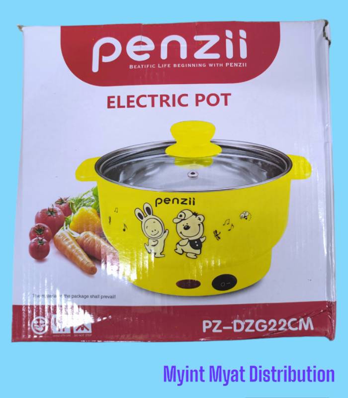 ပြုတ်အိုး - PENZIL DZG 22CM