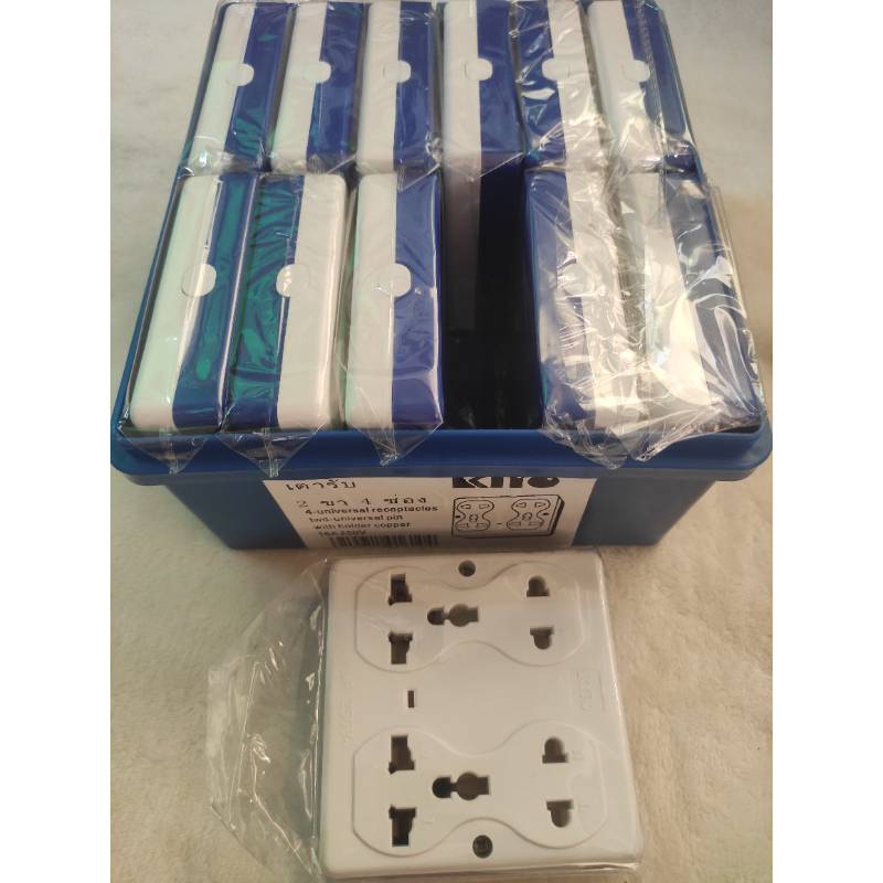 Kito 4Way Sockets Multi (1x12)
