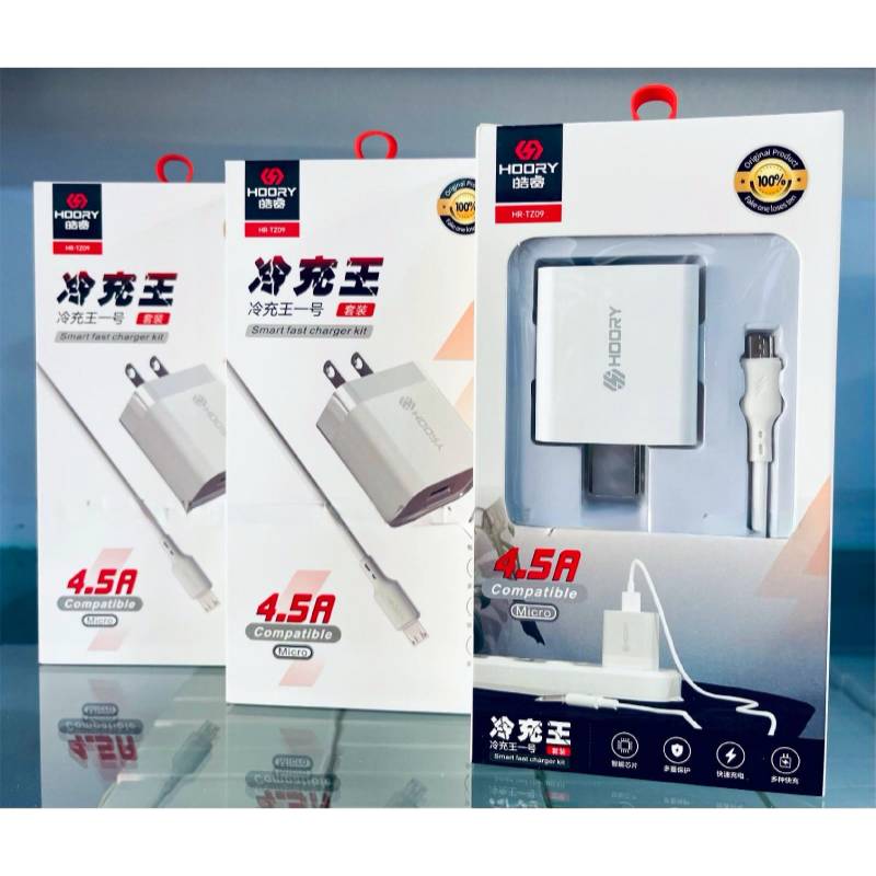 Horry - TZ09 - Charger Set -  Type C