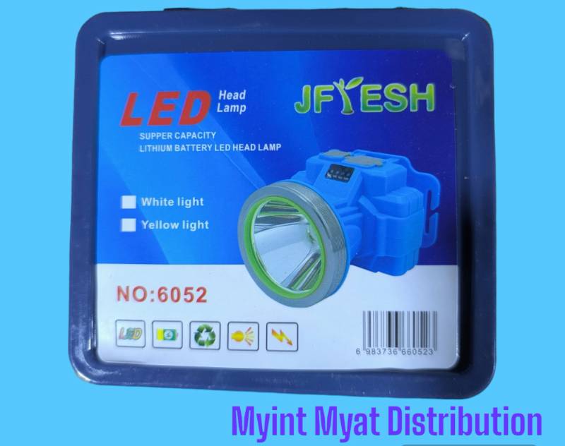 J Fresh 6052 -  ခေါင်းစီးဓာတ်မီး