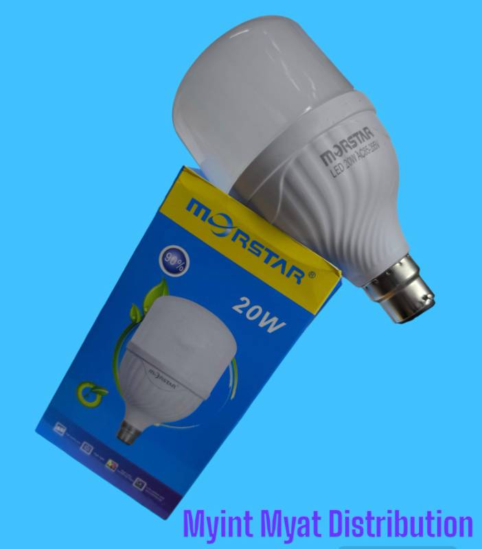 Morstar IC LED Bulb - 6W