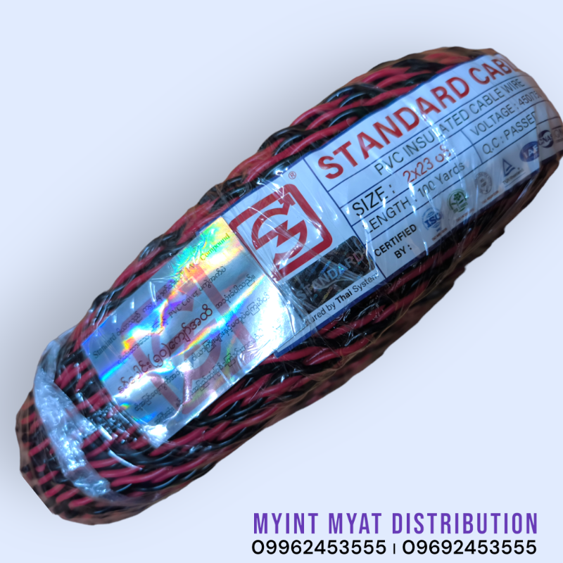 Standard Wire - နီနက် ၁၆ ပင်