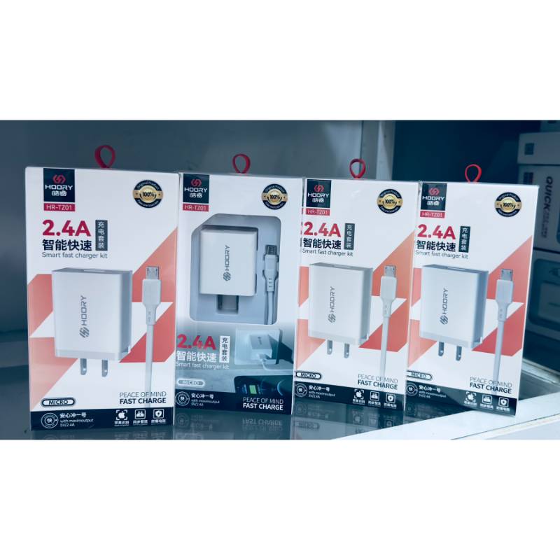 Horry - TZ01 - Charger Set - Type C
