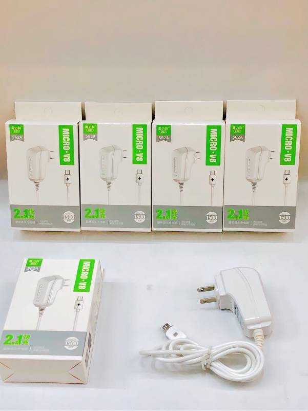 AL - 562 Charger Set - Micro ( Q - B )