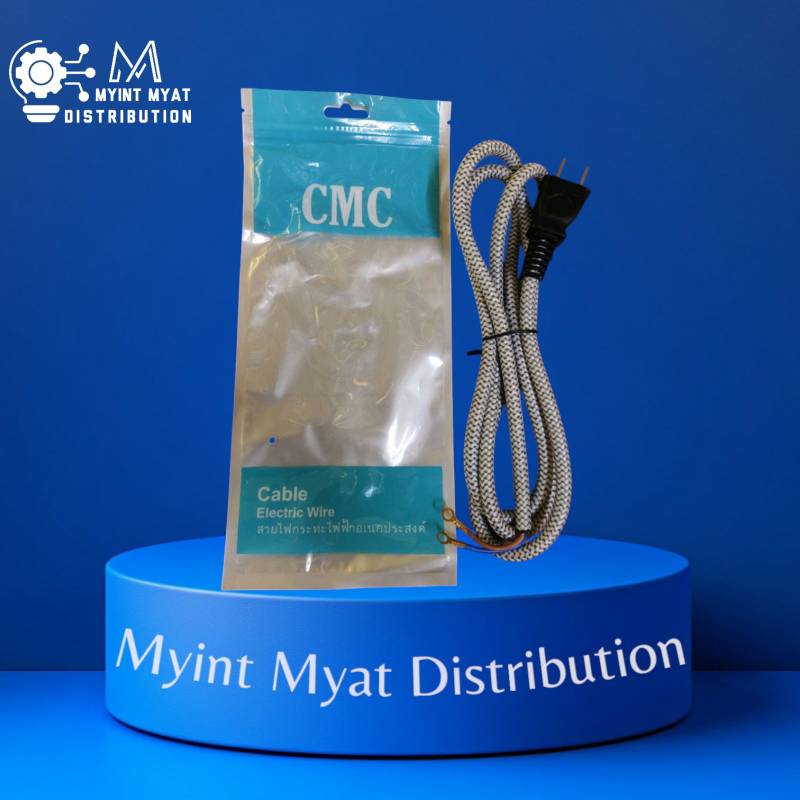 CMC - မီးပူကြိုး ၂ကိုက်