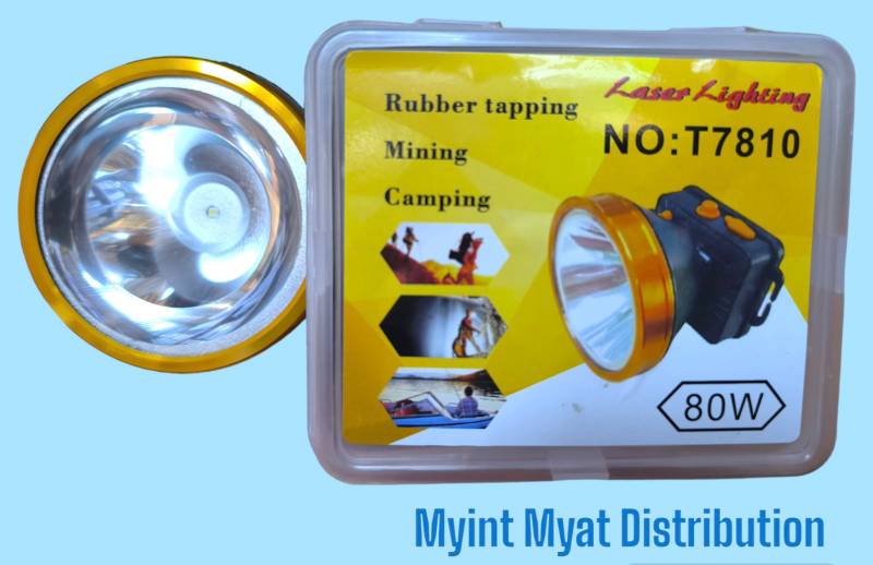 Laser T7810 - နှိပ်ဖြူကြီး - ခေါင်းစီးဓာတ်မီး