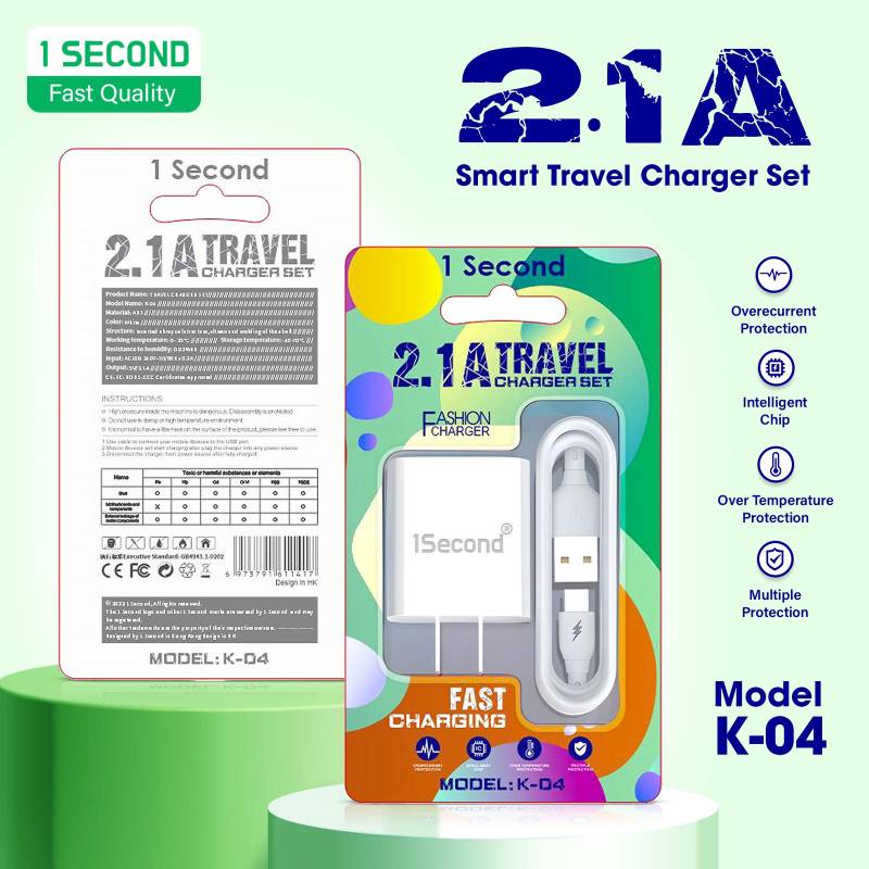 1 Second K04 - Charger Set - Type C