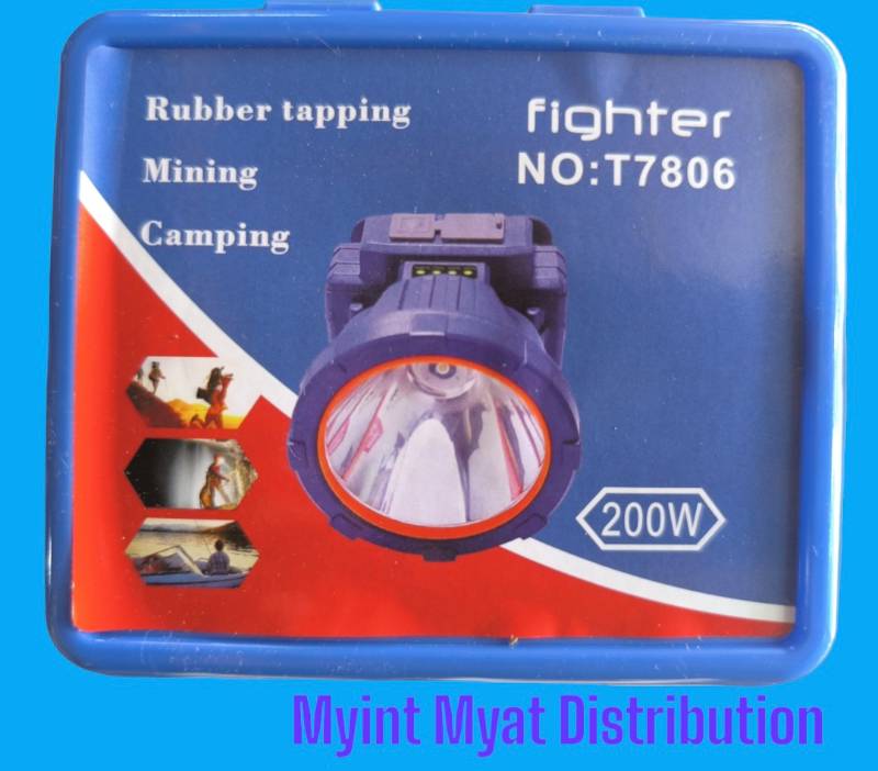 Fighter T7806 Type C - နှိပ်ဖြူကြီး - ခေါင်းစီးဓာတ်မီး