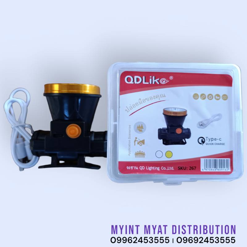 QDLink - K109/267 ခေါင်းစီးဓာတ်မီး
