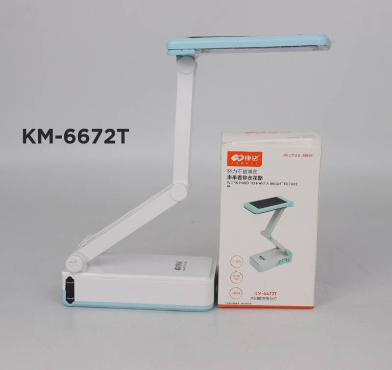 KM - 6672T Solar ပါ စာကြည့်မီး
