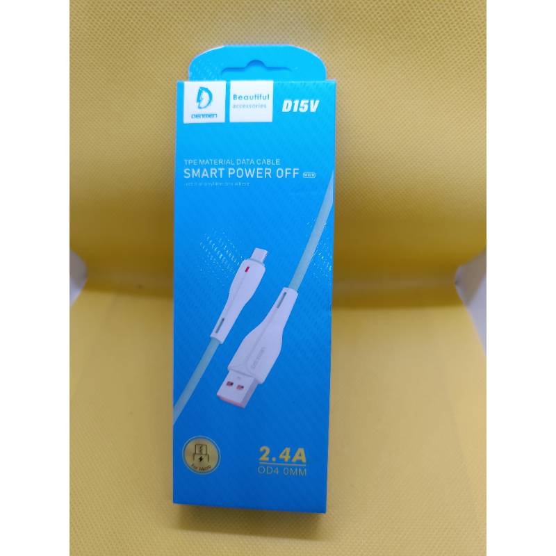 DENMEN D15V Smart Power Off Cable