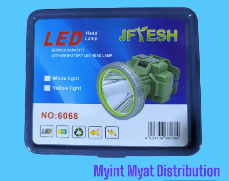 J Fresh 6068 -  ခေါင်းစီးဓာတ်မီး