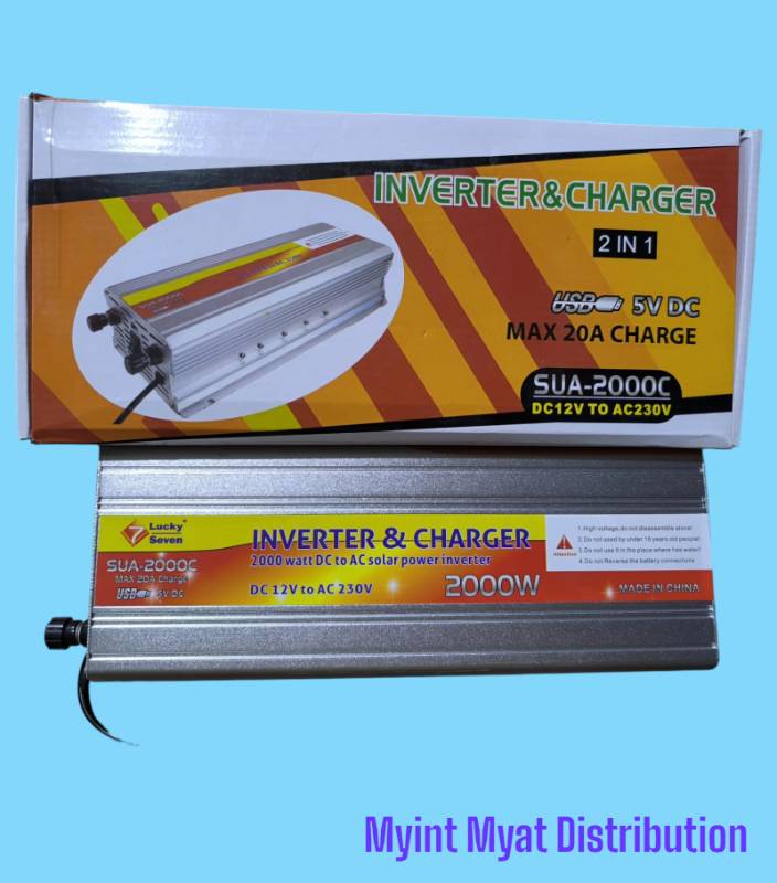 Lucky 7 - 2000W Inverter with Charger
