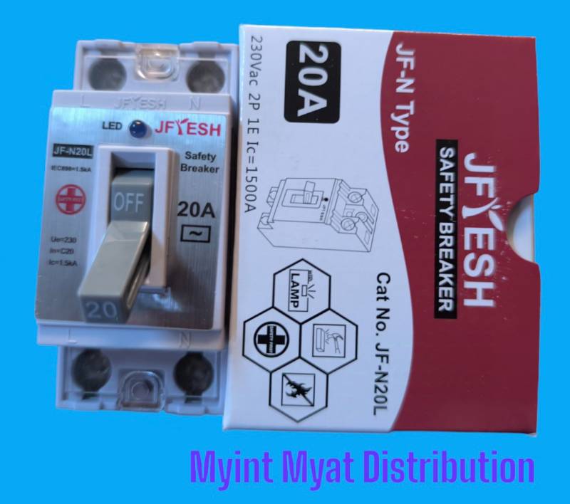 J Fresh 20A Beaker - မီးပါ