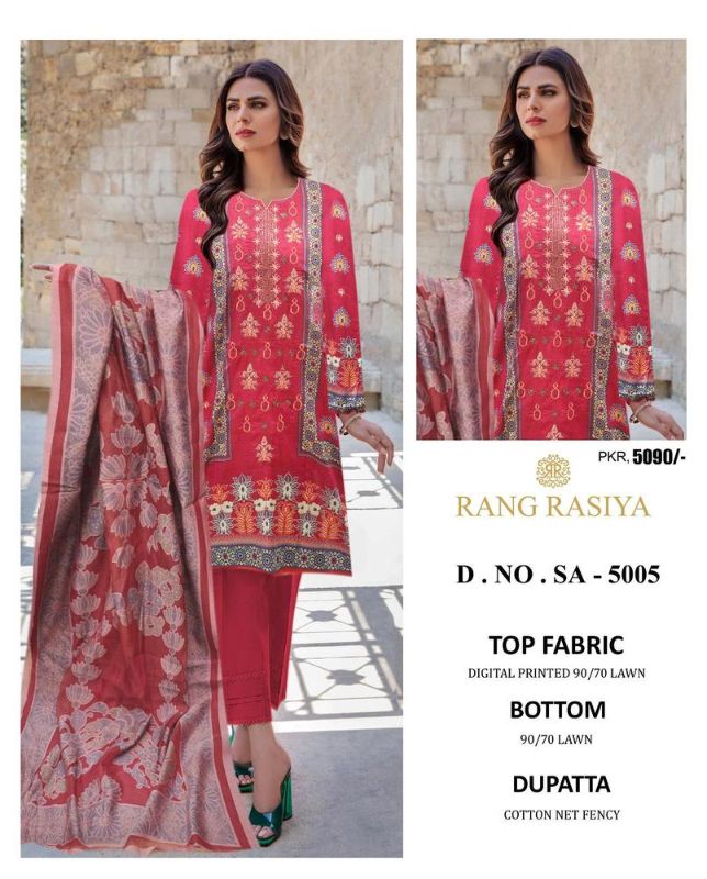 Women's Unstitched Lawn Embroidered Suit