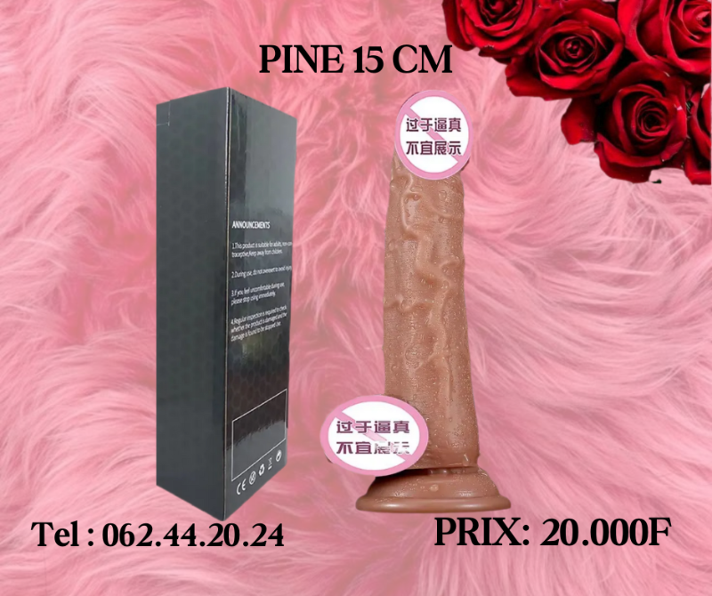 Pine simple