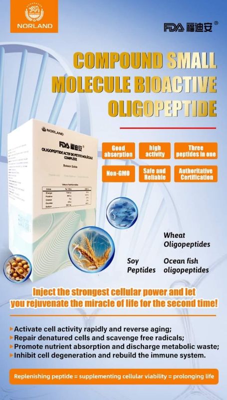 MICRO MOLECULE OLIGOPEPTIDE