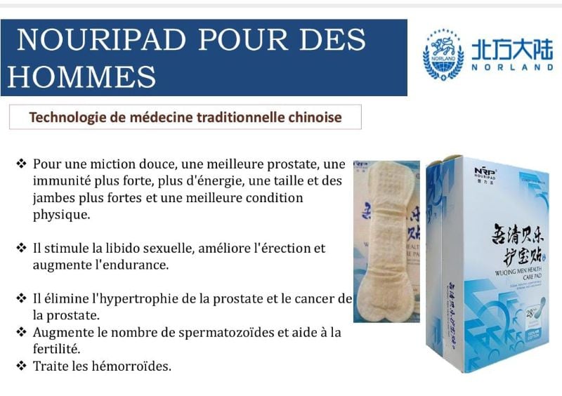 SERVIETTE DE SANTE HOMME