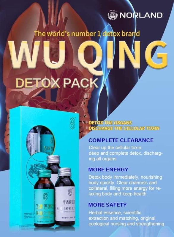 WUQUING QUANTIUM DETOX PACK
