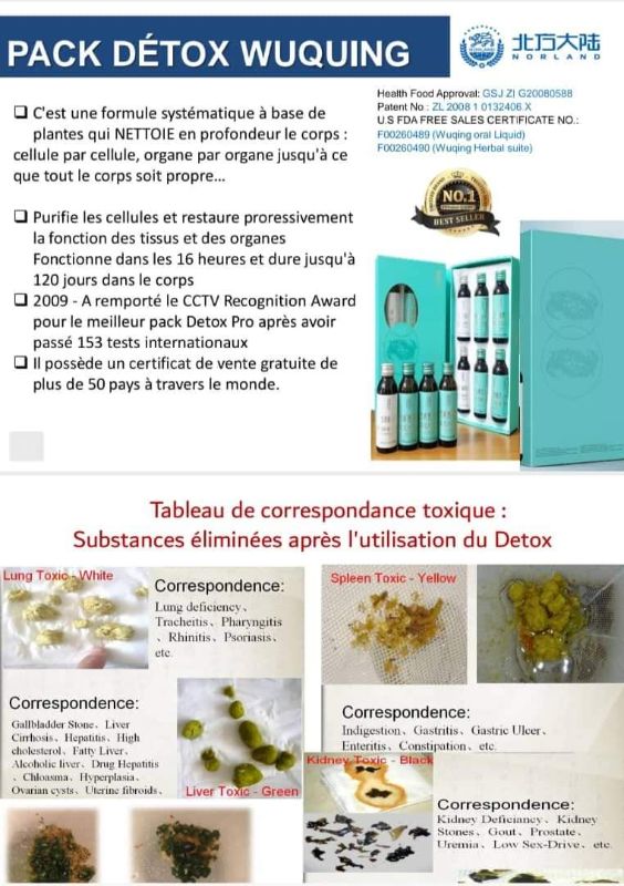 WUQUING QUANTIUM DETOX PACK