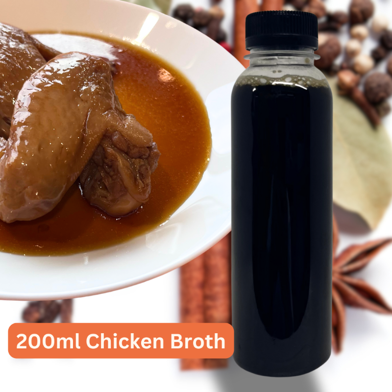 秘制卤汁 Signature Braised Chicken Broth (200ml)