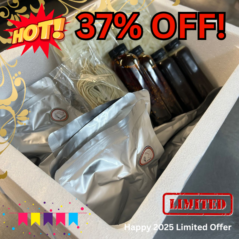 新年尽享188礼盒 限量！New Year 88 Festival Gift Box Limited & 37% OFF!