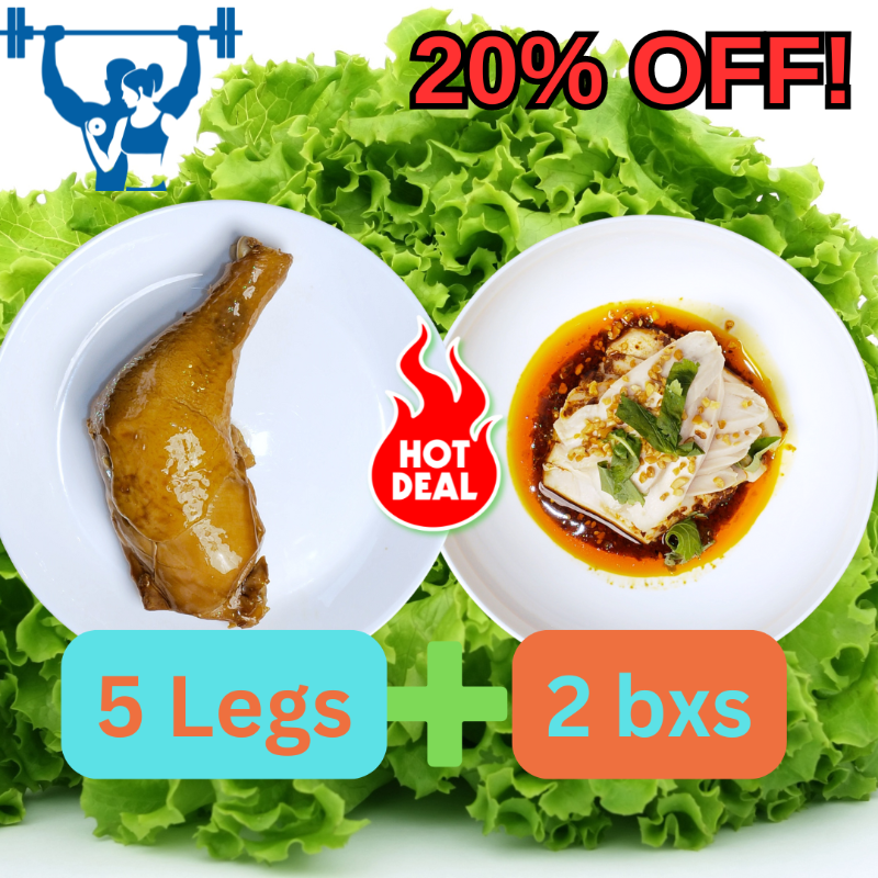 5腿2口水鸡纯蛋白 5 Legs + 2 Breast Boxes "Purtein" QUEEN Combo (20% OFF!)