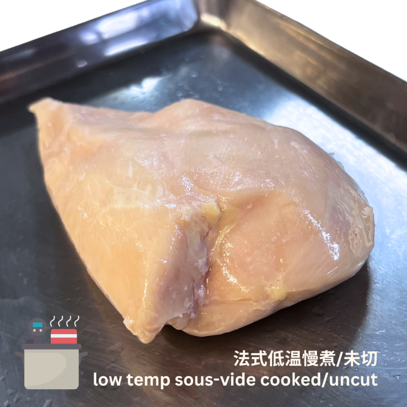 5片原味未切鸡胸 5 Uncut Chicken Breast (18% OFF!)