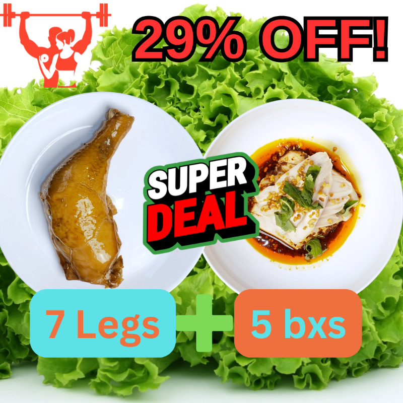 7腿5口水鸡纯蛋白 7 Legs + 5 Breast Boxes "Purtein" KING Combo (29% OFF!)