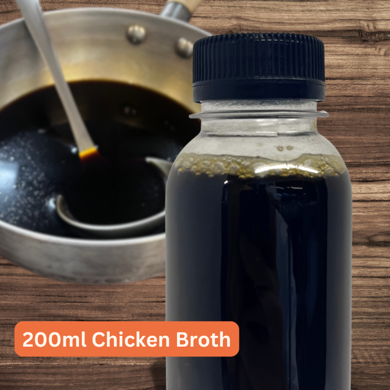 秘制卤汁 Signature Braised Chicken Broth (200ml)