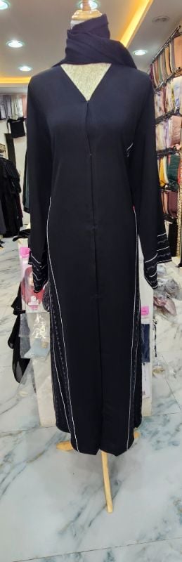 Artistry in Motion: Introducing The Arabesque Trim.