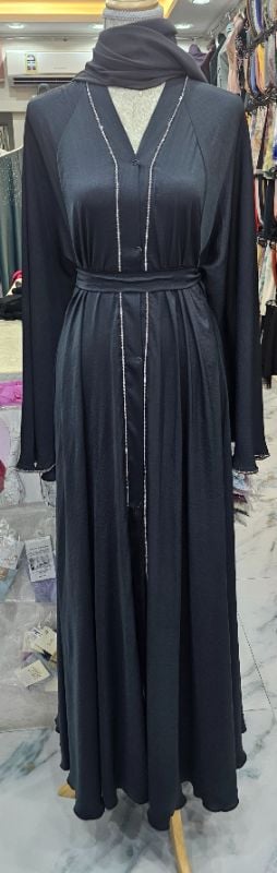 Grey Aura Umbrella Abaya