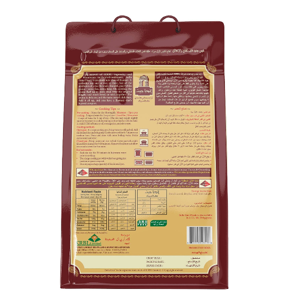 India Gate Classic Basmati Rice 5 kg