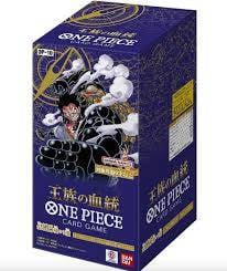 Japanese OP-010 One Piece Case (Release Date 11/3/2004)