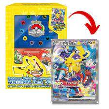 2023 Pokemon World Campionship Yokohama Pikachu Commemorative Deck - 001/003SV-P (JP Exclusive)