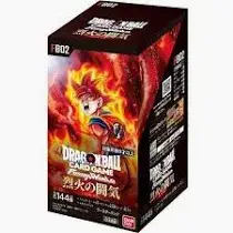 Japanese Dragon Ball Super Fusion World Blazing Aura: FB02 (Case of 12 Booster Boxes)