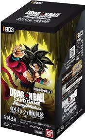 Japanese Dragon Ball Super Fusion World Raging Roar: FB03 (Case of 12 Booster Boxes)