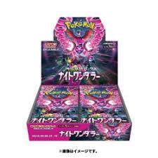 Japanese Night Wanderer / Shrouded Fable Booster Box Releases June 7, 2024 (2 Box minimum)