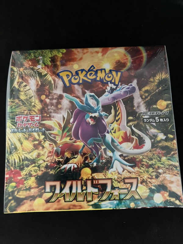 2023 Japanese Pokemon Scarlet and Violet Cyber Jungle Booster Box