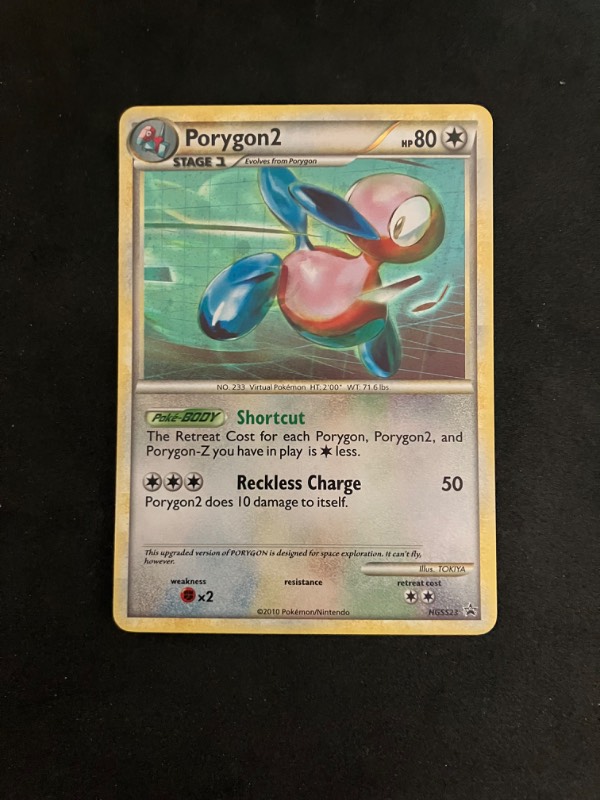 2010 Heart and Gold Silver Soul Promo Porygon HGSS22