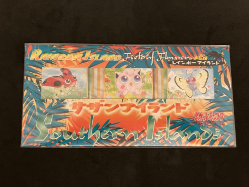 1998 Pokemon Southern Island Rainbow Island Sealed Reverse Holo Set Ledyba,Jigglypuff, Butterfree NM/Mint