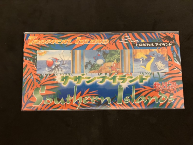 1998 Pokemon Southern Island Rainbow Island Sealed Reverse Holo Set Tentacruel, Marill, Lapras NM/MINT