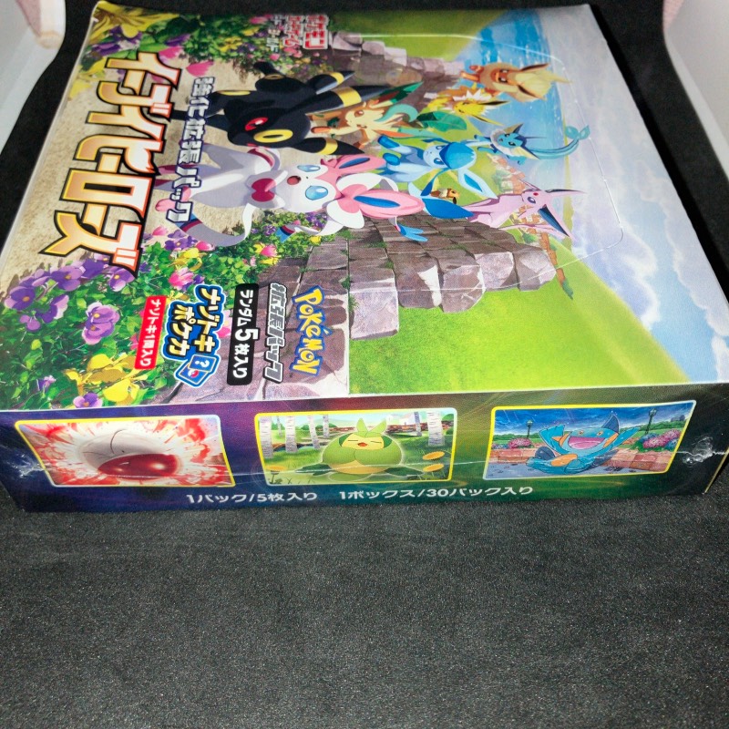 2021 Japanese Pokemon Sword and Shield Eevee Hereos / Evolving Skies Booster Box