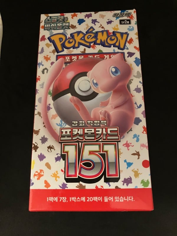 2021 Korean Scarlet and Violet 151 Booster Box