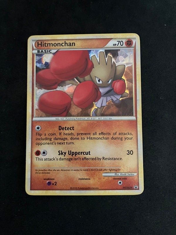 2010 Heart and Gold Silver Soul Promo Hitmonchan HGSS24