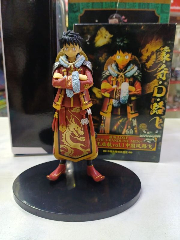 One Piece DXF The Grandline Men Monkey D. Luffy action figure.