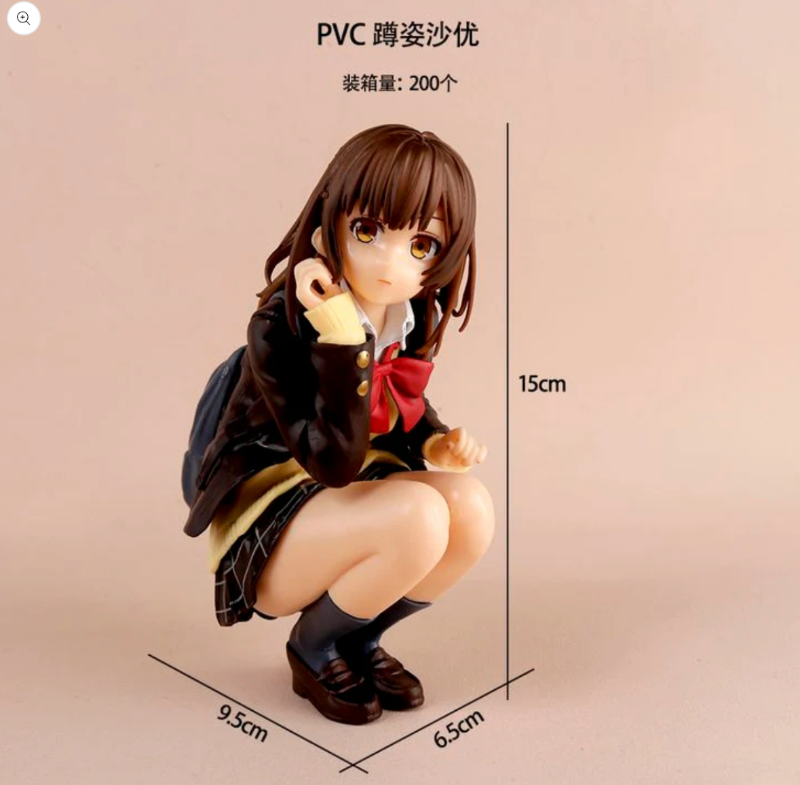 Sayu Ogiwara higehiro